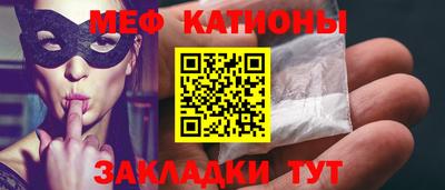 СК Конаково
