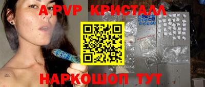 СК Конаково