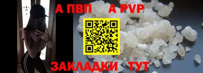 СК Конаково