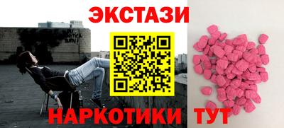 СК Конаково