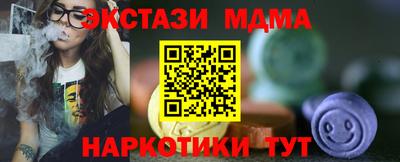 СК Конаково