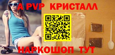 СК Конаково