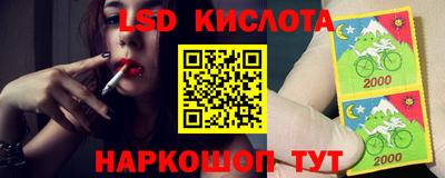 СК Конаково