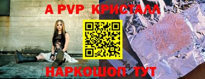 СК Конаково