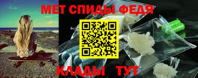spice Коммунар