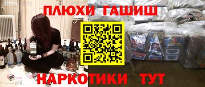 СК Конаково