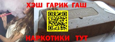 СК Конаково