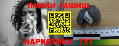 СК Конаково