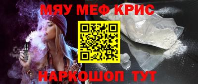 СК Конаково